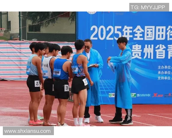 全国少年田径锦标赛开幕，00后新星一战成名